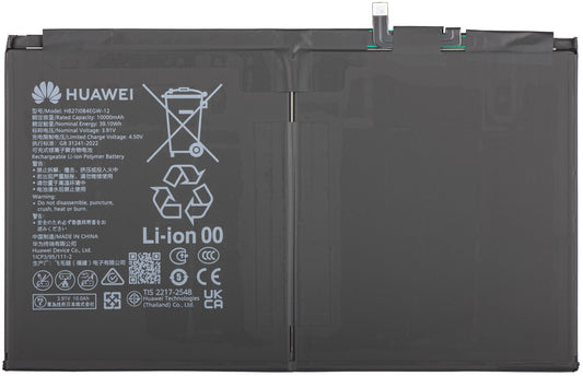 Huawei MatePad 12 X (2025) Battery, Service Pack 02356LFQ