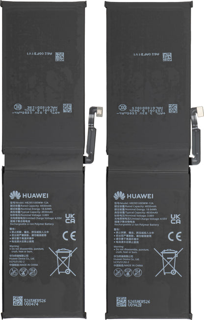 Accu Huawei MatePad Pro Max PapperMatte Edition, Service Pack 02357TLA
