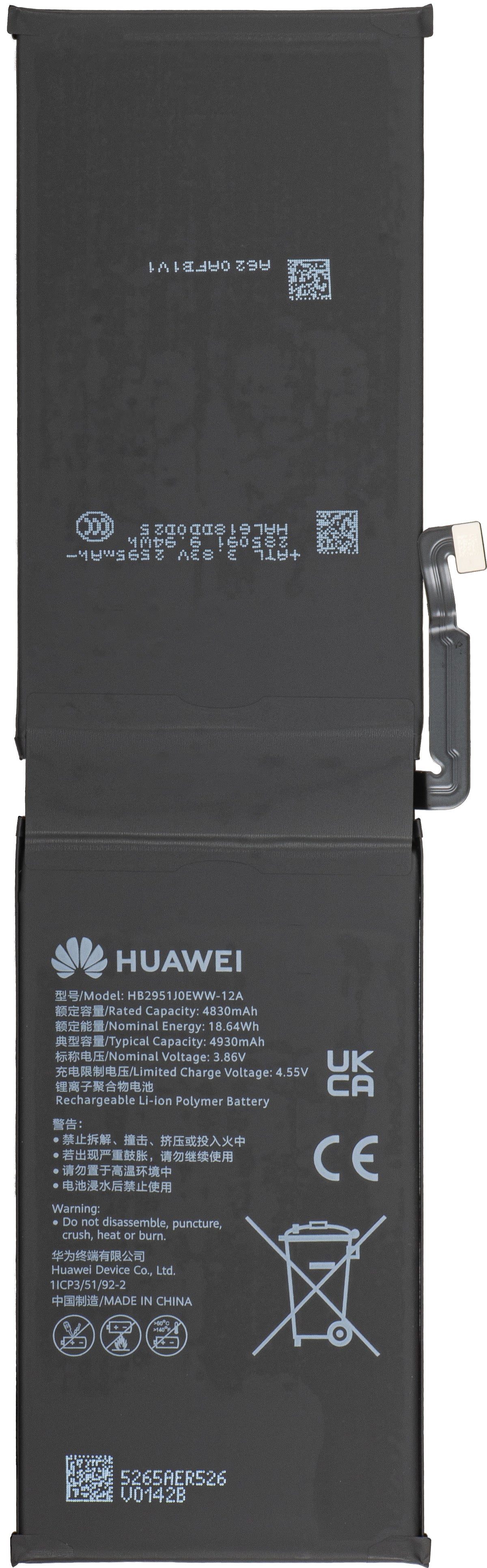 Accu Huawei MatePad Pro Max PapperMatte Edition, Service Pack 02357TLA