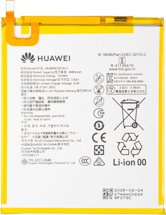 Batterie Huawei MediaPad T5, HB2899C0ECW, Service Pack 24022744