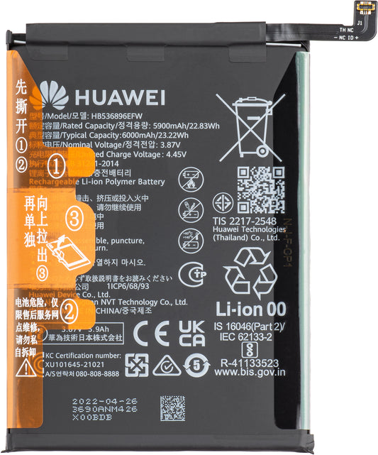 Batterij Huawei nova Y70, HB536896EFW, Service Pack 24023690 