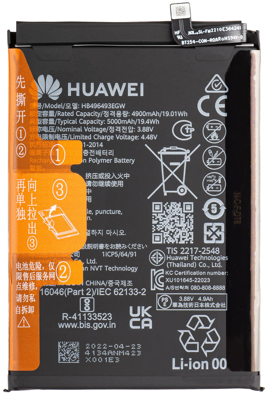 Accu Huawei nova Y90, HB496493EGW, Opnieuw verzegeld 02355AVL