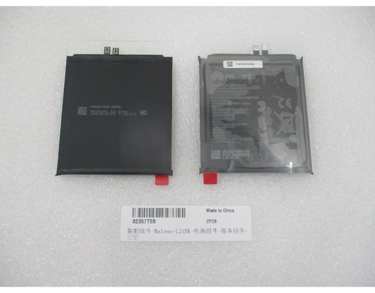 Huawei Pura 90s Pro-accu, Service Pack 02357TSB