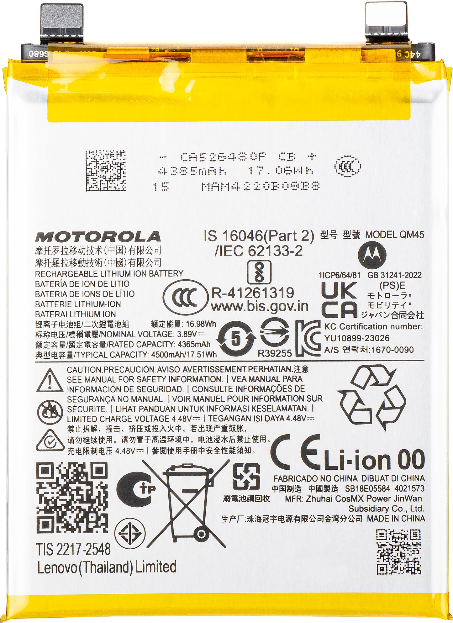 Accu Motorola Edge 50 Pro, QM45, Service Pack SB18E05583 