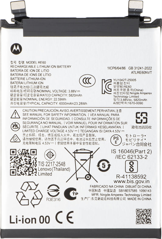 Accu Motorola Edge 60 Pro, RE60, Service Pack SB18E57585