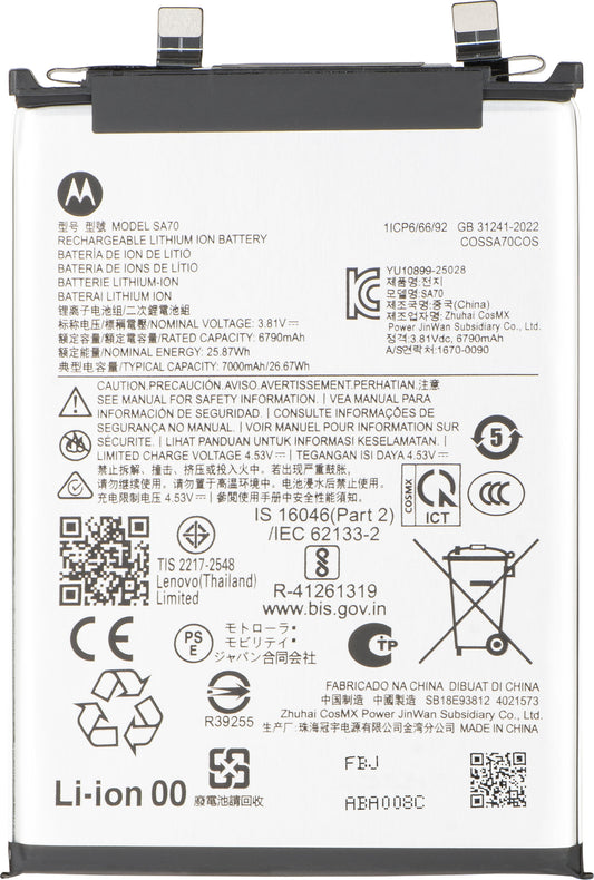 Accu Motorola Edge 70 Fusion, SA70, Service Pack SB18E93812