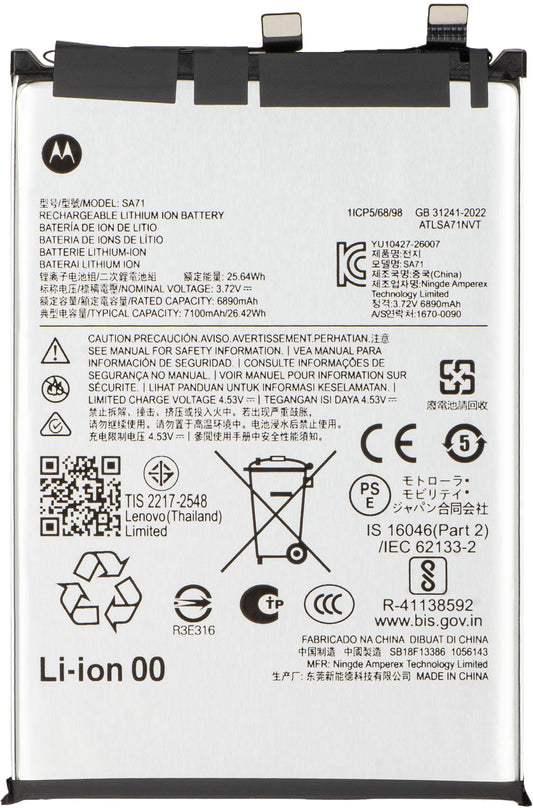 Accu Motorola Edge 70 Max, SA71, Service Pack SB18F13386