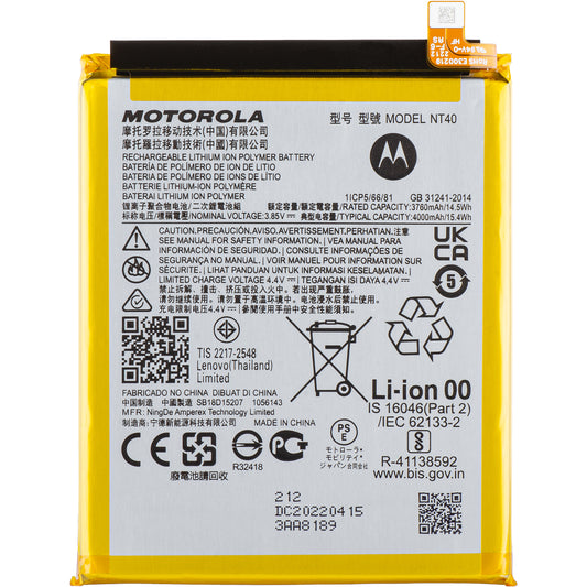 Batterij Motorola Moto E20, NT40, Service Pack SB18D15207