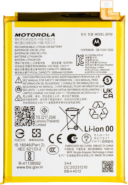 Batterij Motorola Moto G04 / G24 / G34, QF50, Service Pack SB18D96852