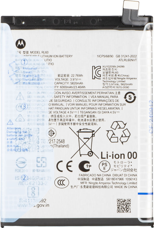 Batterie Motorola Moto G17 Power / G15 Power, RL60, Service Pack SB18E47966