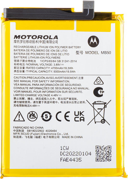 Batterij Motorola Moto G200 5G, MB50, Service Pack SB18D10749 