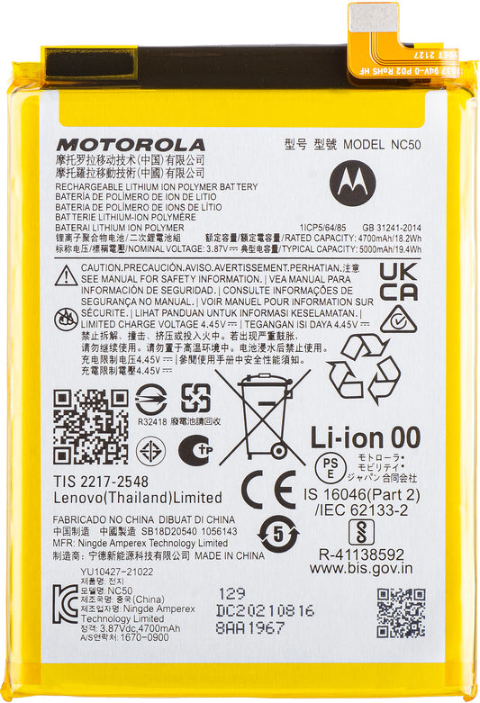 Batterij Motorola Moto G32 / G41, NC50, Service Pack SB18D20540 