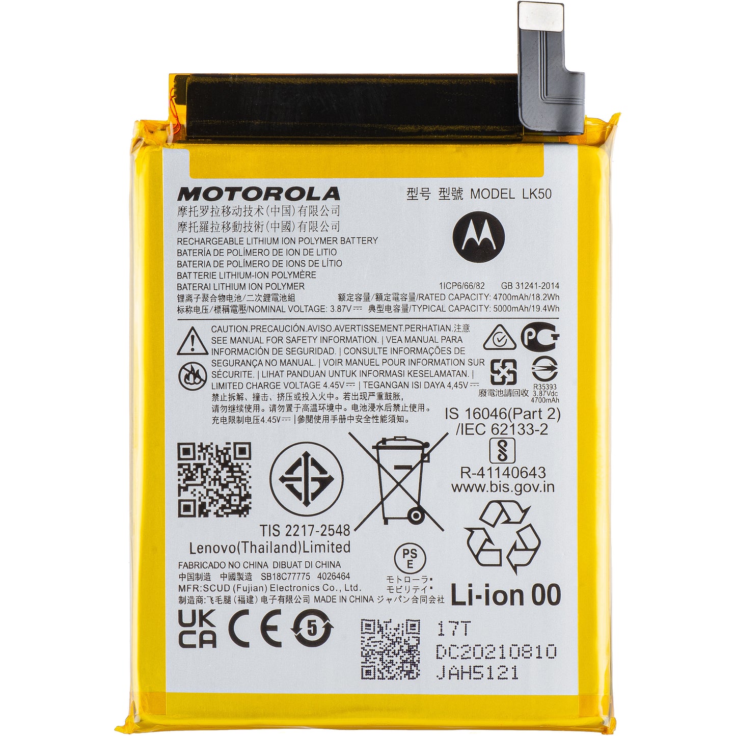 Batterie Motorola Moto G60S, LK50, Service Pack SB18C77773 