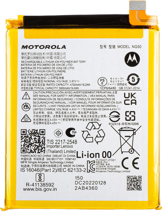 Batterij Motorola Moto G71 5G, NG50, Service Pack SB18D17151 