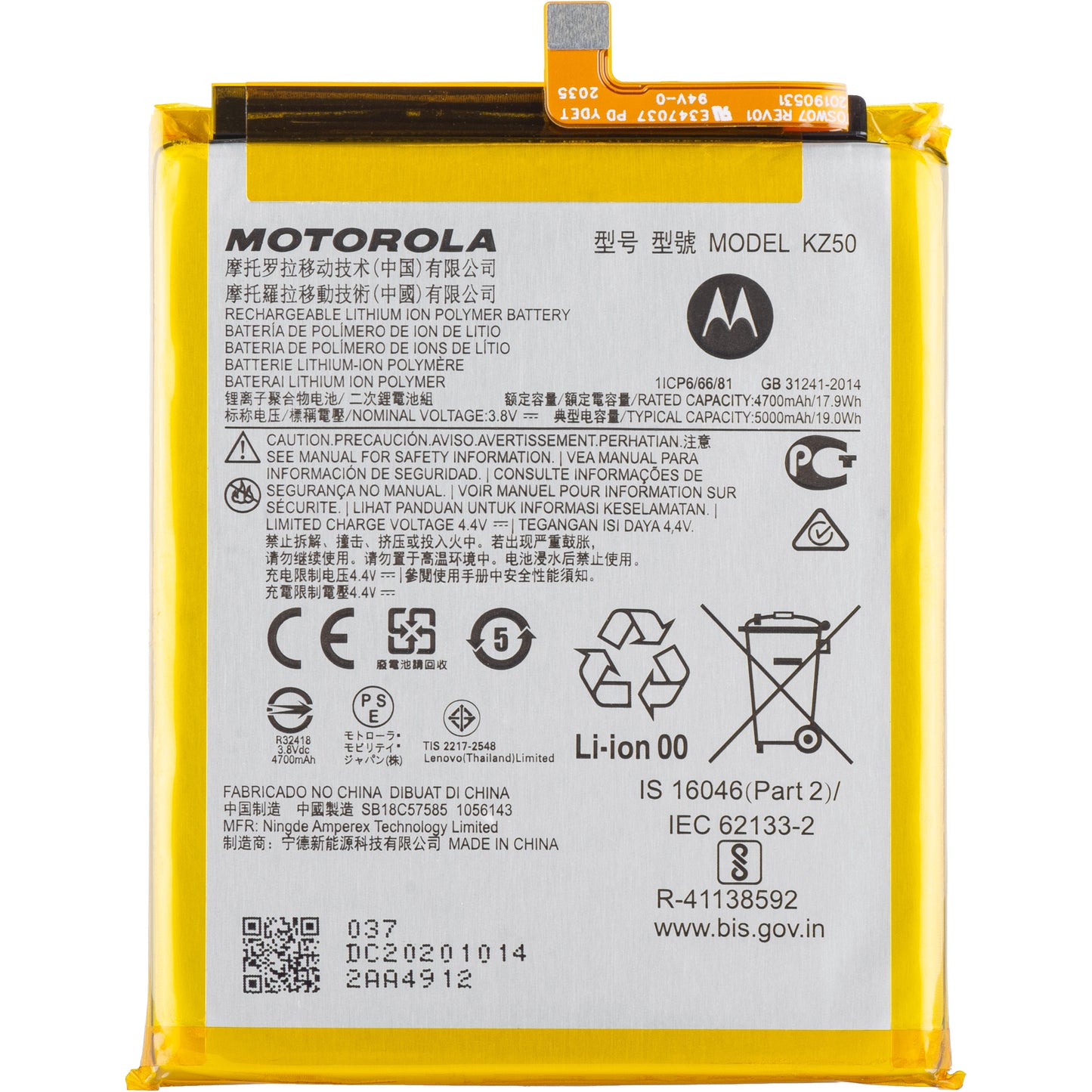 Batterij Motorola Moto G8 Power, KZ50, Service Pack SB18C57585 