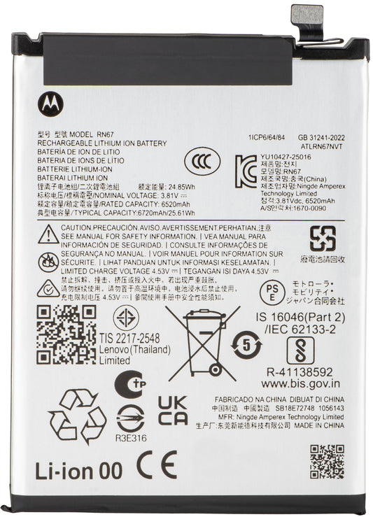 Accu Motorola Moto G86 Power, RN67, Service Pack SB18E74286