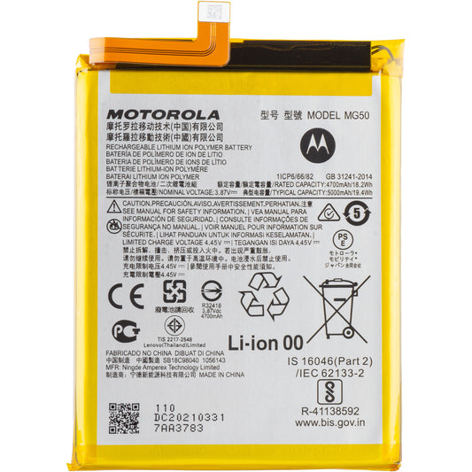 Batterij Motorola Moto G9 Plus, MG50, Service Pack SB18C80753 