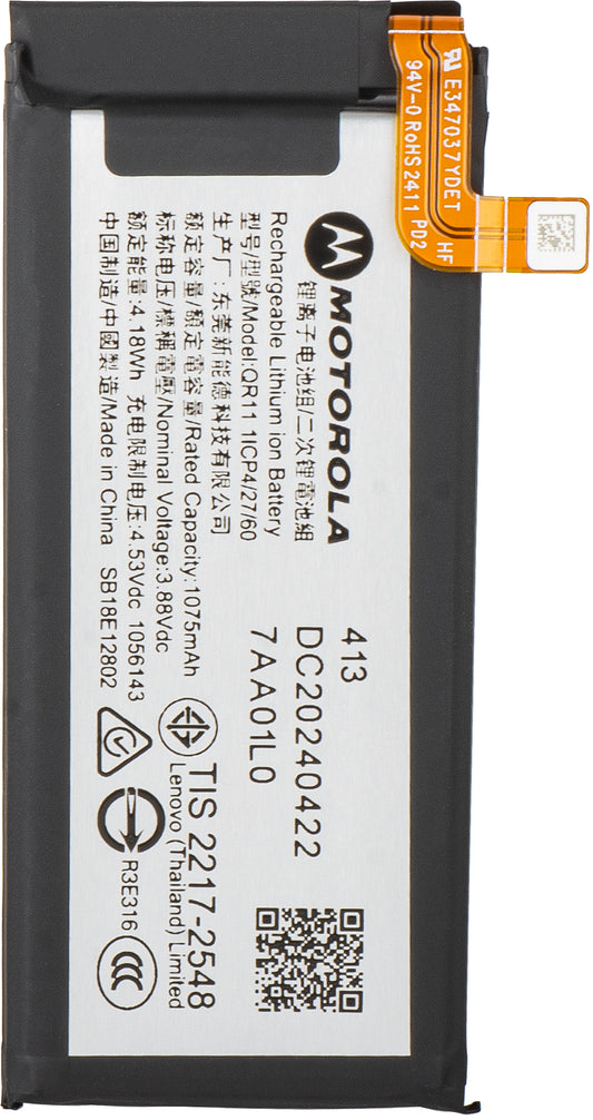 Akku Motorola Razr 2024 / Razr 50, QR11, Service Pack SB18E12802