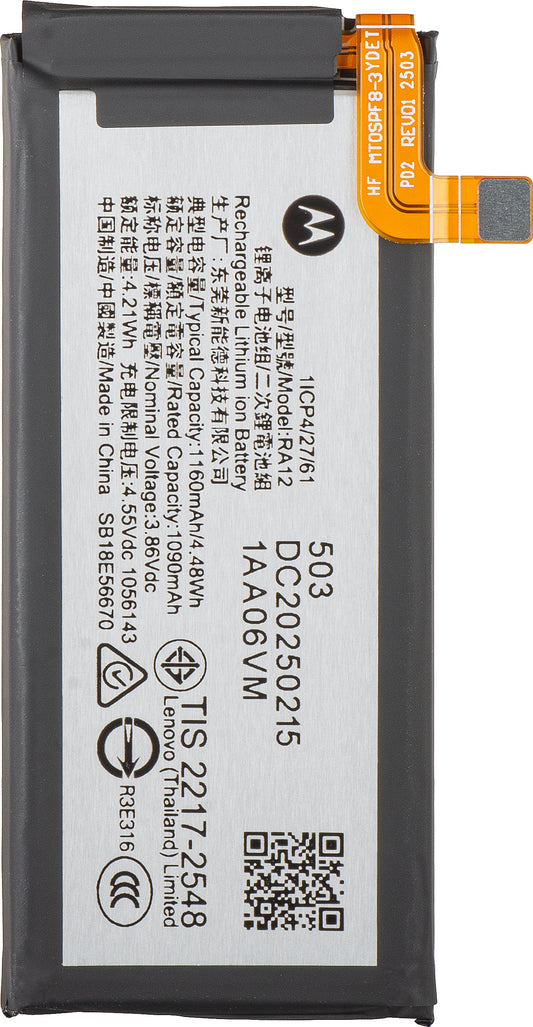 Akku Motorola Razr 2025 / Razr 60, RA12, Service Pack SB18E56670