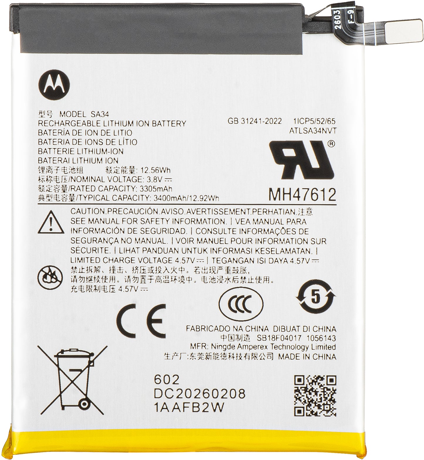 Motorola Razr 70 Plus accu, SA34, Service Pack SB18F04017