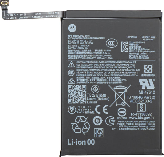 Akku Motorola Razr Fold, SH31, Service Pack SB18E95980