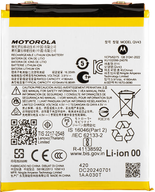 Accu Motorola ThinkPhone 25 / Edge 50 Neo, QV43, Service Pack SB18E23273 