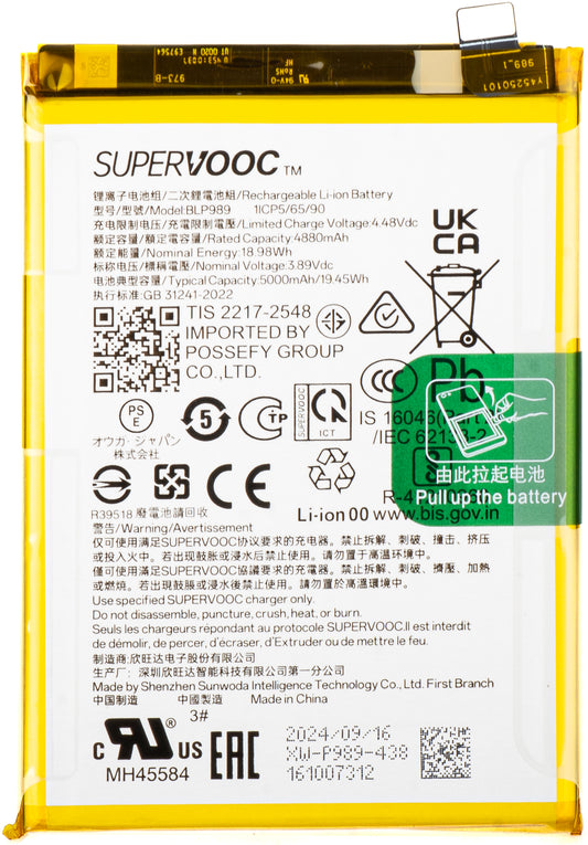 Batterij Oppo A1 / A98 / OnePlus Nord CE 3 Lite / OnePlus Nord N30, BLP989, Service Pack 621035000006