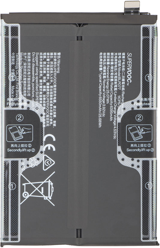 Accu Oppo A6 4G, BLPD77, Service Pack 621035000397
