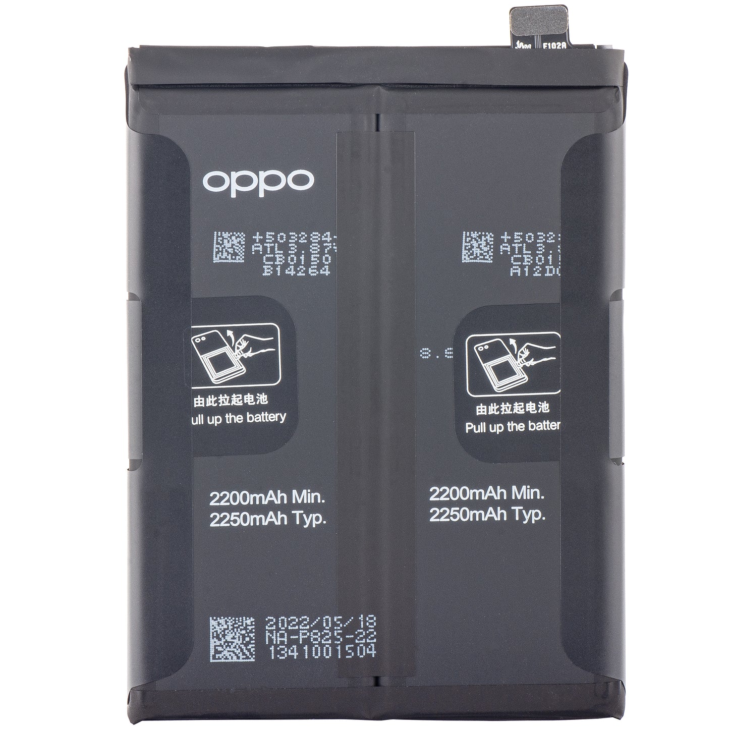 Batterij Oppo Find X3 Neo / Reno6 Pro 5G / Reno5 Pro 5G / Reno5 Pro+ 5G, BLP825, Service Pack 4906043 