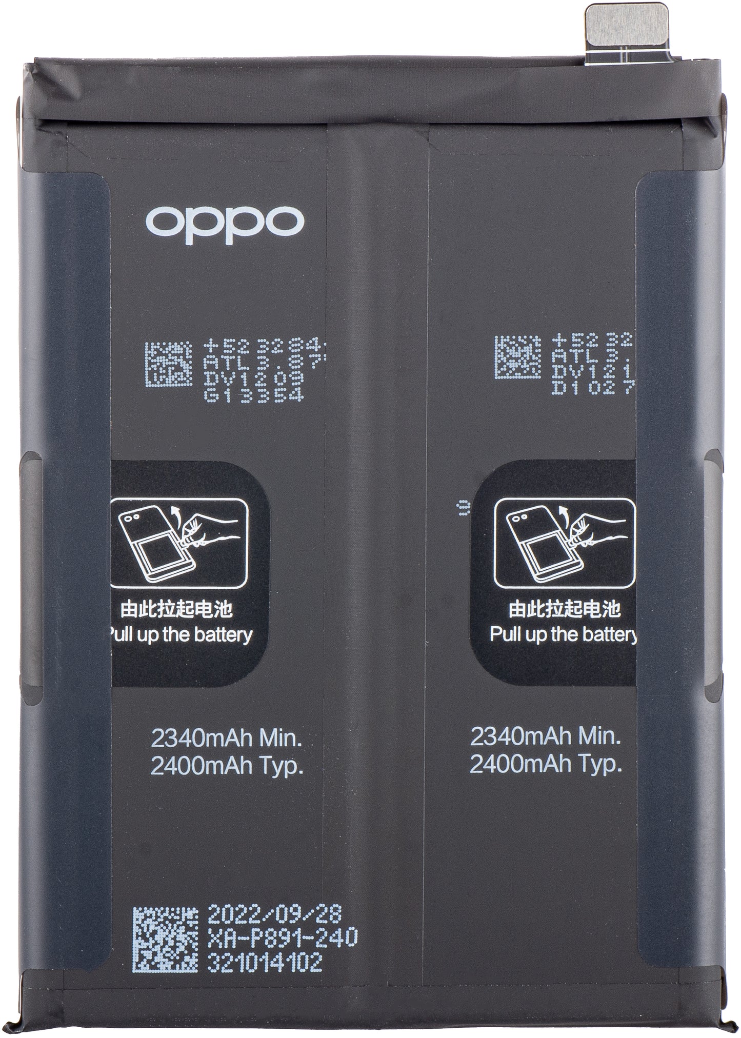 Batterij Oppo Find X5, BLP891 Service Pack 4200002 