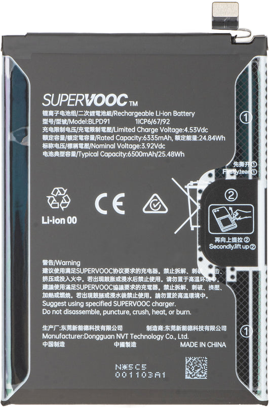 Accu Oppo Reno15, BLPD91, Service Pack 621035000419
