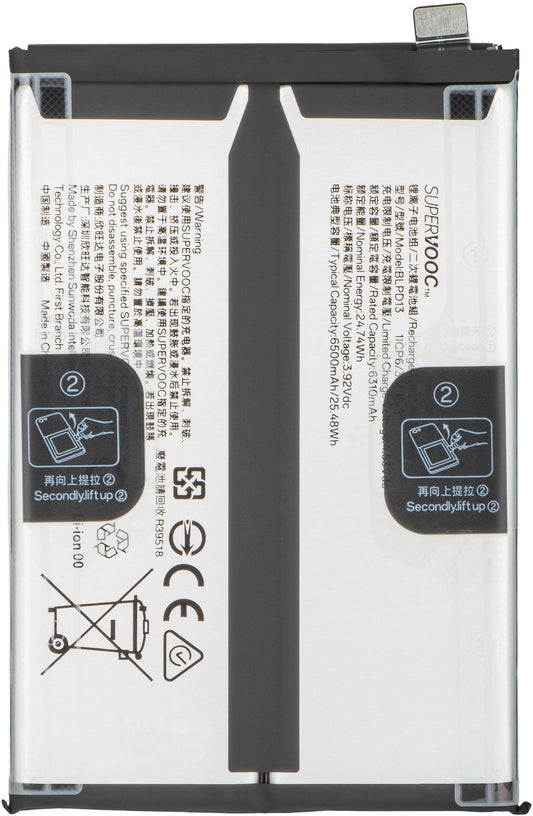Accu Oppo Reno15 F / A6 Pro 5G, BLPD13, Service Pack 621035000423