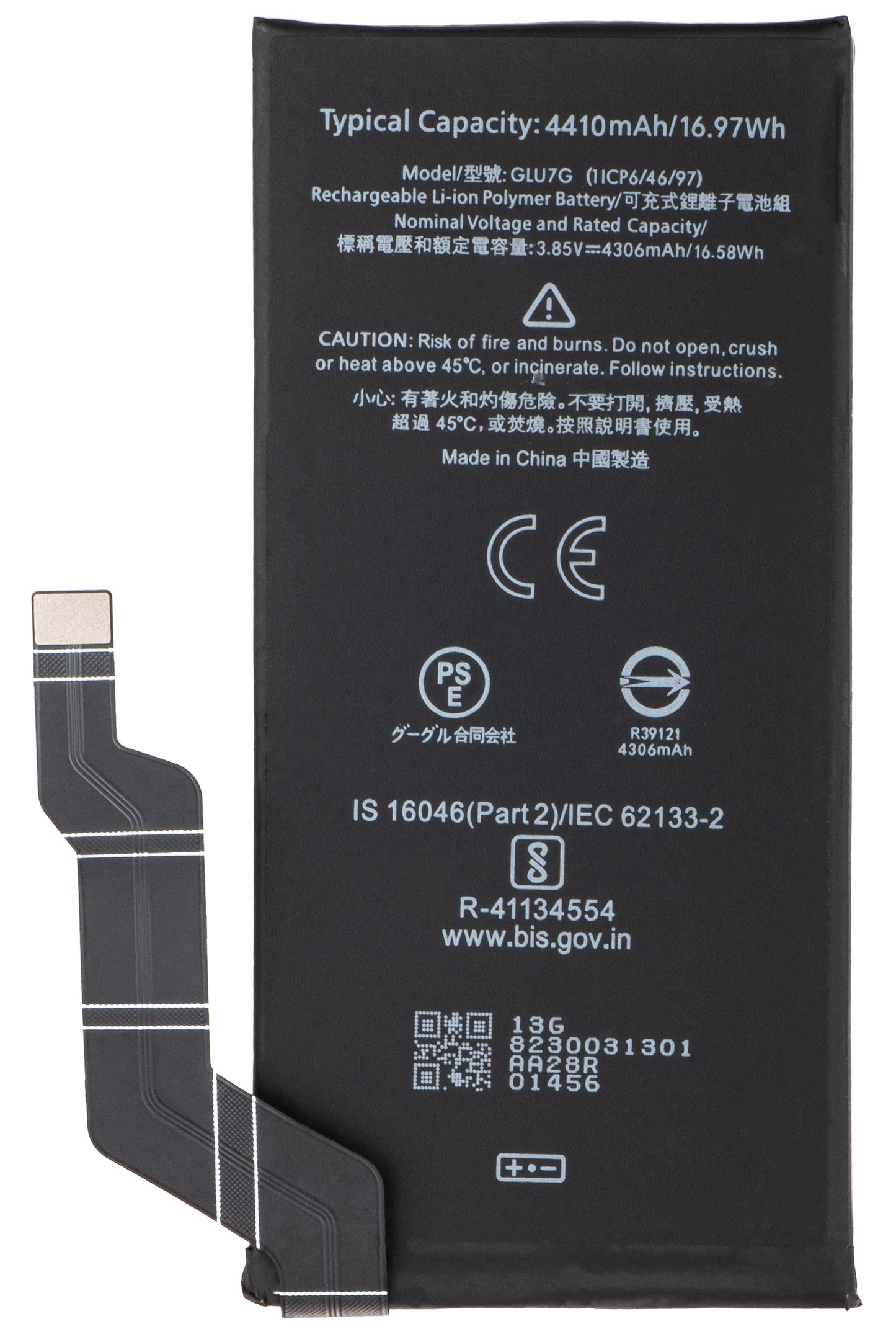 Accu voor Google Pixel 6a, GLU7G