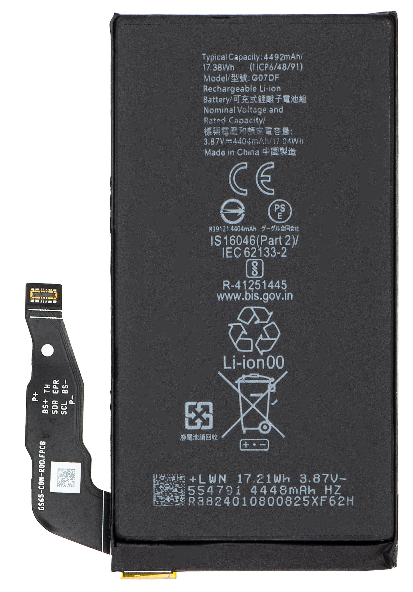 Accu voor Google Pixel 8a, G07DF