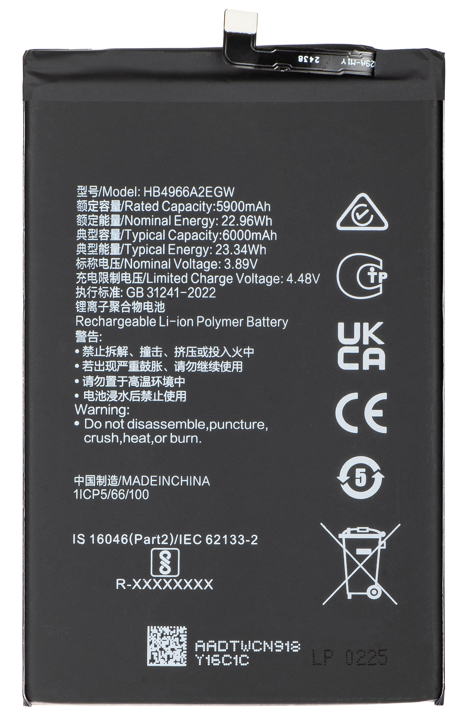 Accu voor Honor X7b 4G, HB4966A2EGW