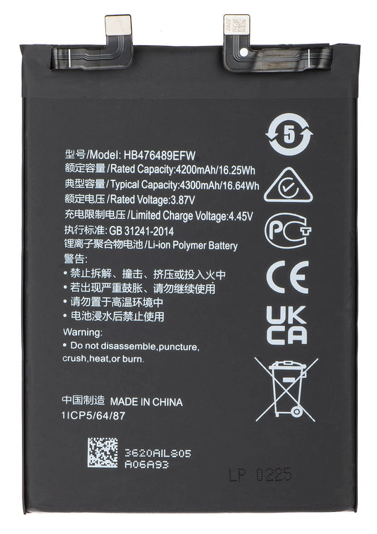 Akku für Huawei nova 9 / Honor 50, HB476489EFW