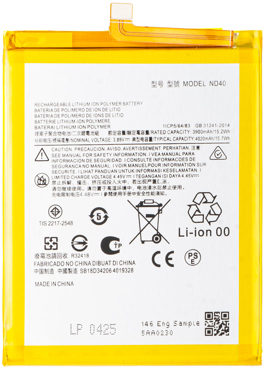 Accu voor Motorola Edge 30, ND40