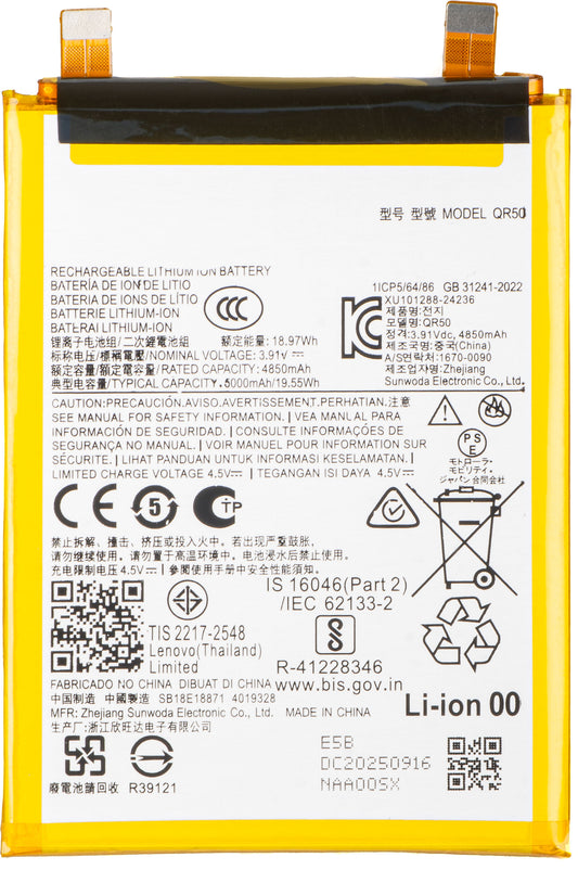 Accu voor Motorola Edge 50, QR50