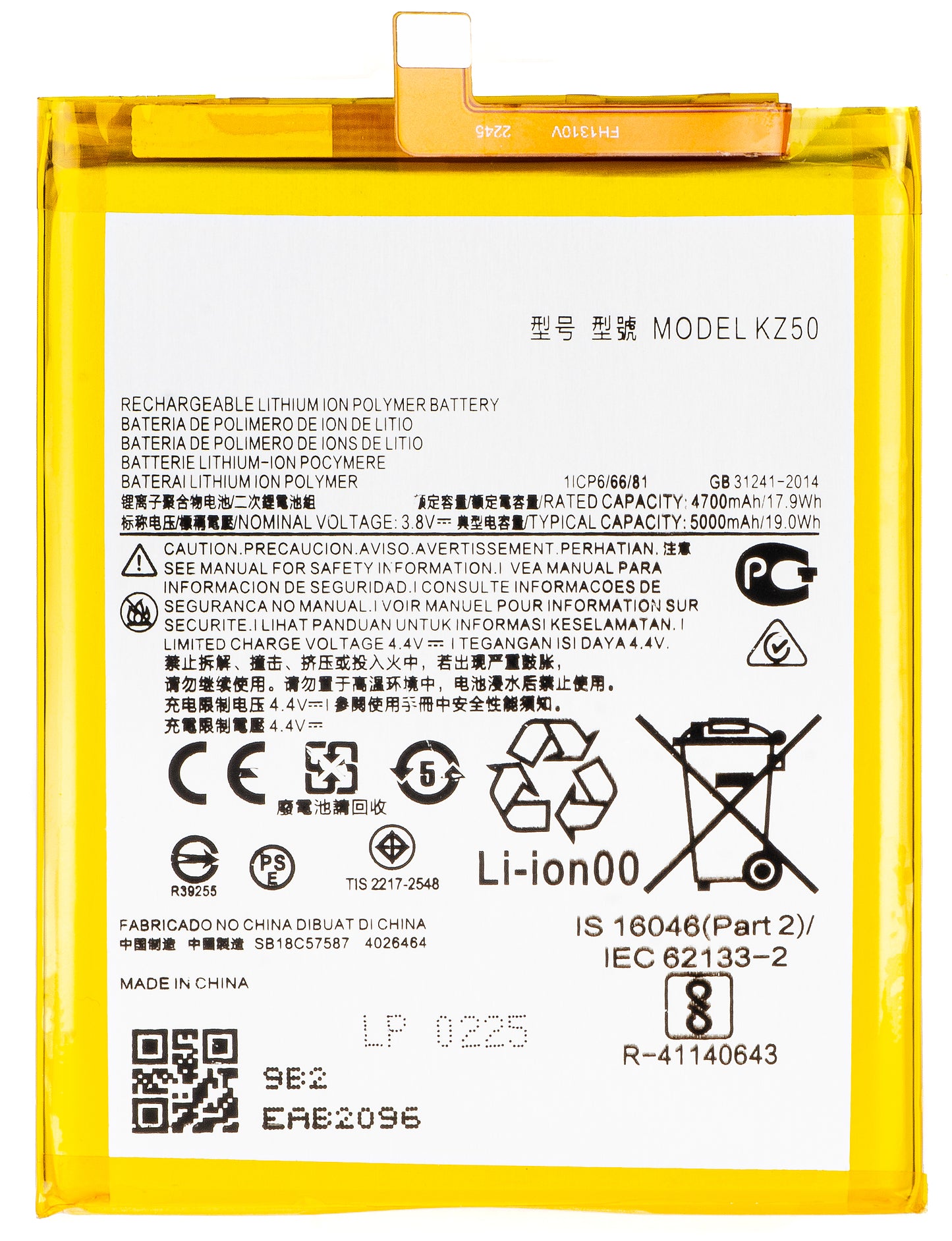 Accu voor Motorola Moto G8 Power, KZ50
