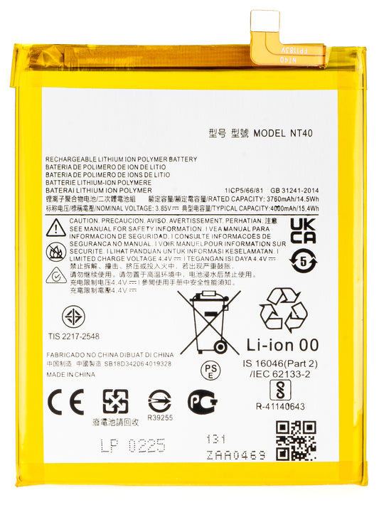 Accu voor Motorola Moto E20, NT40