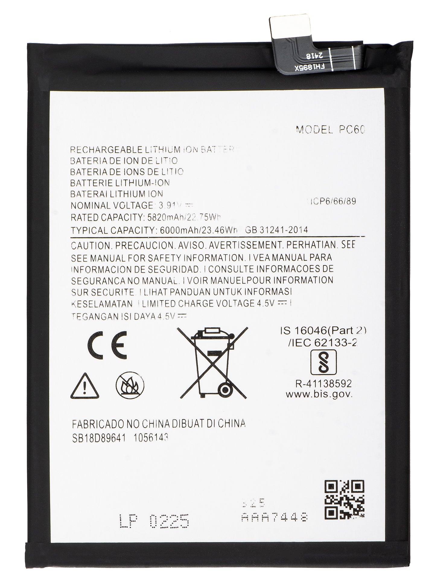 Accu Motorola Moto G54 Power Edition, PC60