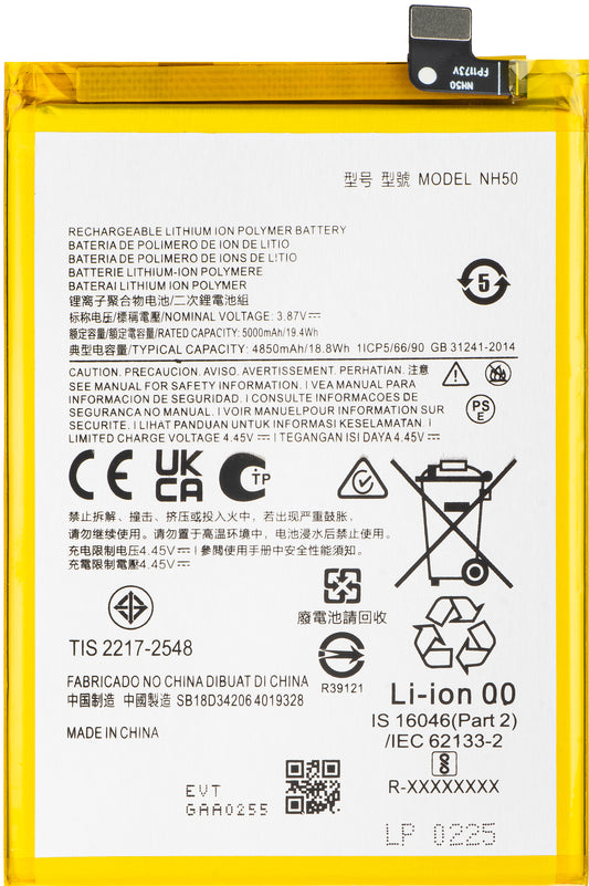 Accu voor Motorola Moto E13 / G13 / G53 / E32s / E22s, NH50