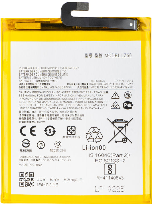 Accu voor Motorola Moto G 5G Plus, LZ50