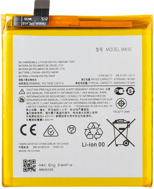 Accu voor Motorola Moto G 5G, MK50