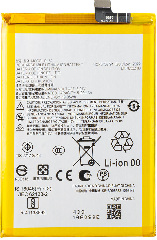 Accu voor Motorola Moto G15 / E15 / G05, RL52