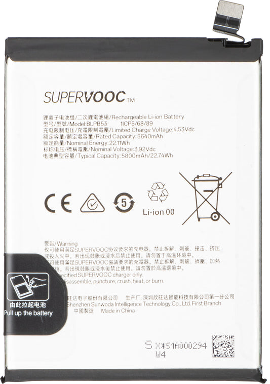 Akku für Oppo Reno13 Pro, BLPB53, Service Pack 621035000203