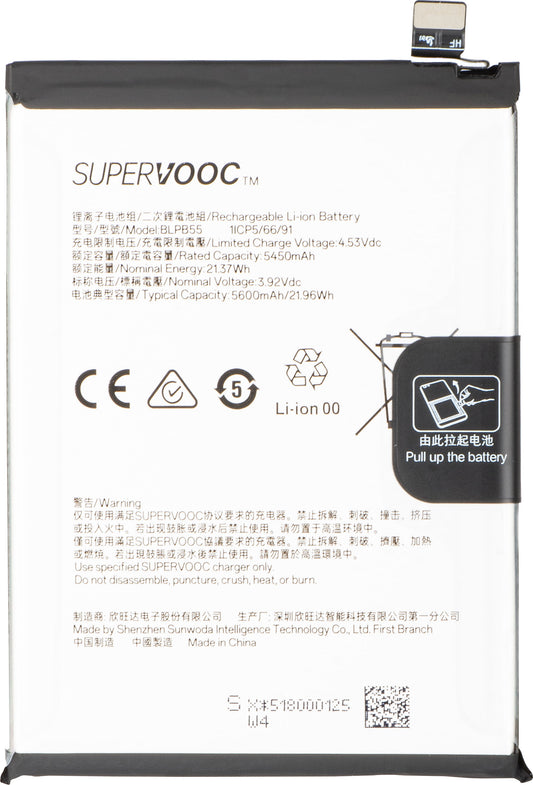 Akku für Oppo Reno13, BLPB55, Service Pack 621035000206