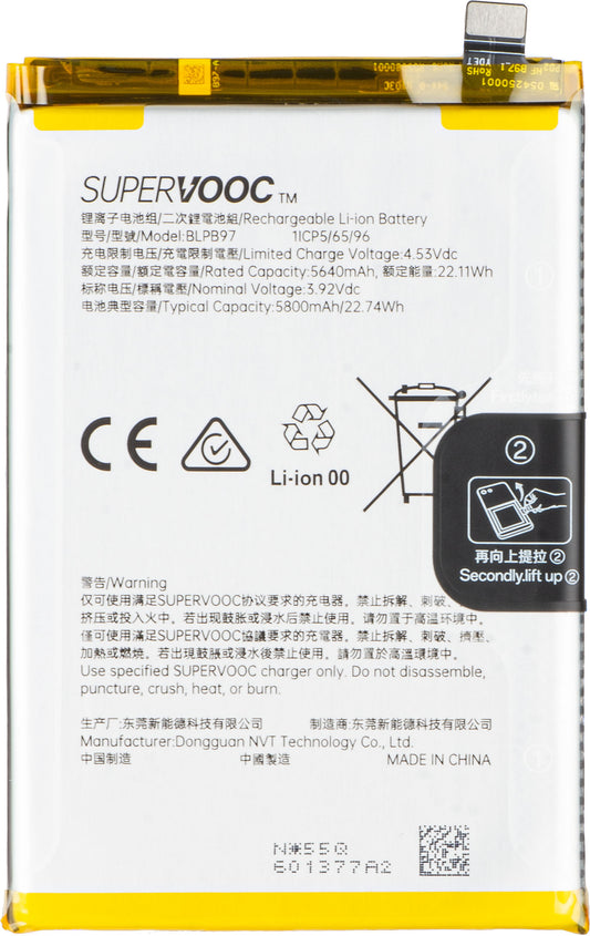 Akku für Oppo Reno13 FS 5G / Reno13 F, BLPB97, Service Pack 621035000217