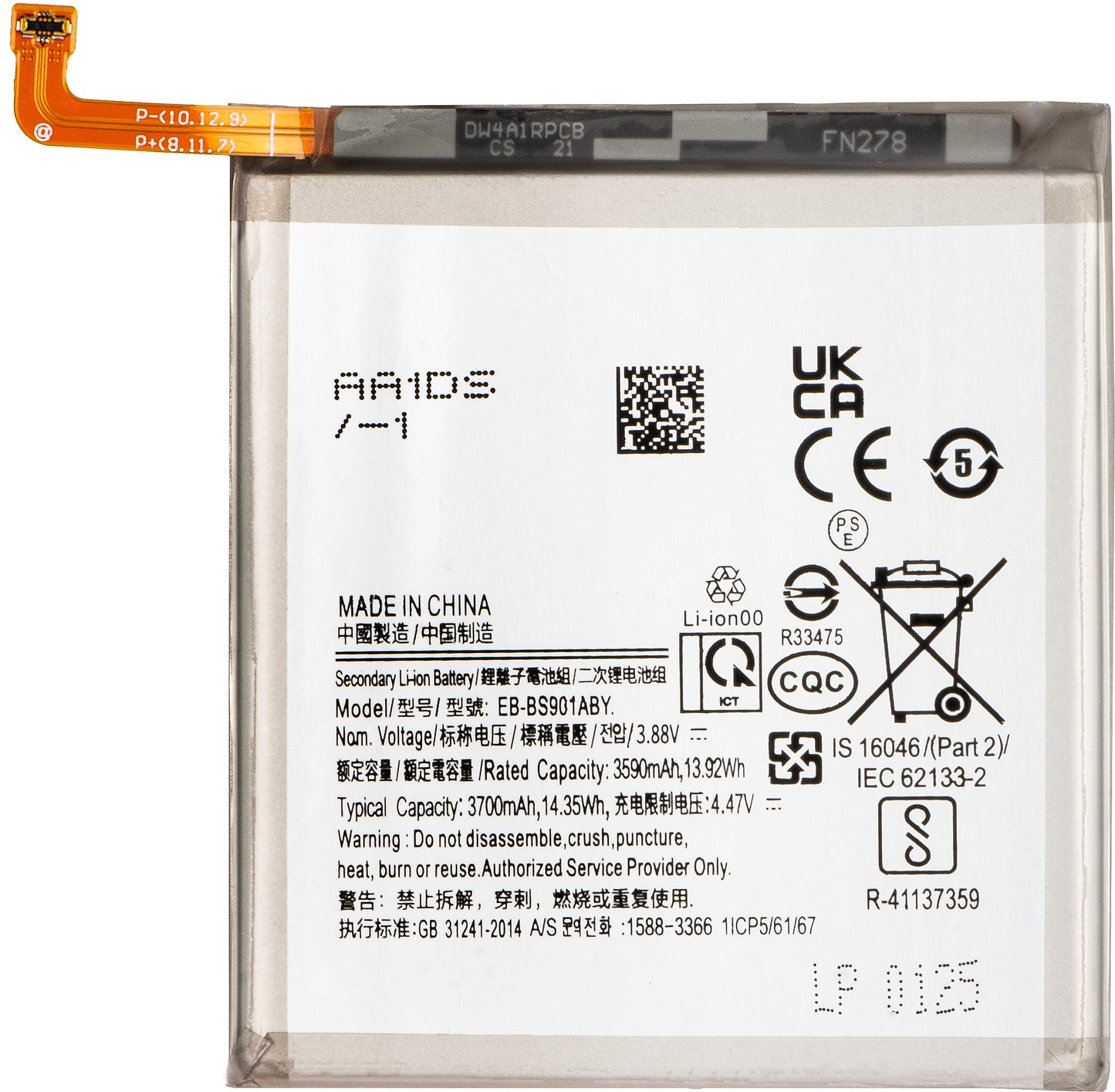 Akku für Samsung Galaxy S22 5G S901, EB-BS901ABY