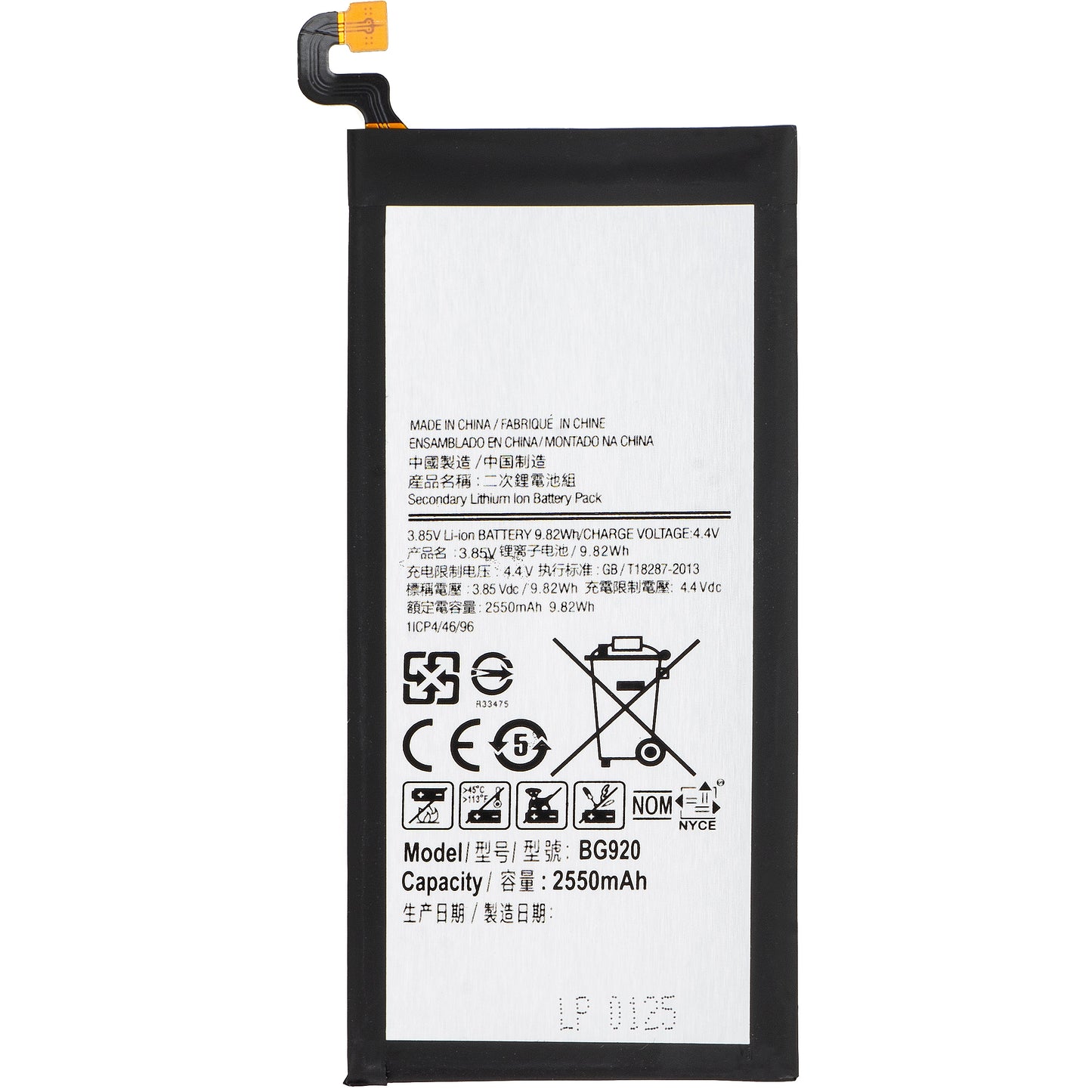 Accu voor Samsung Galaxy S6 G920, EB-BG920AB